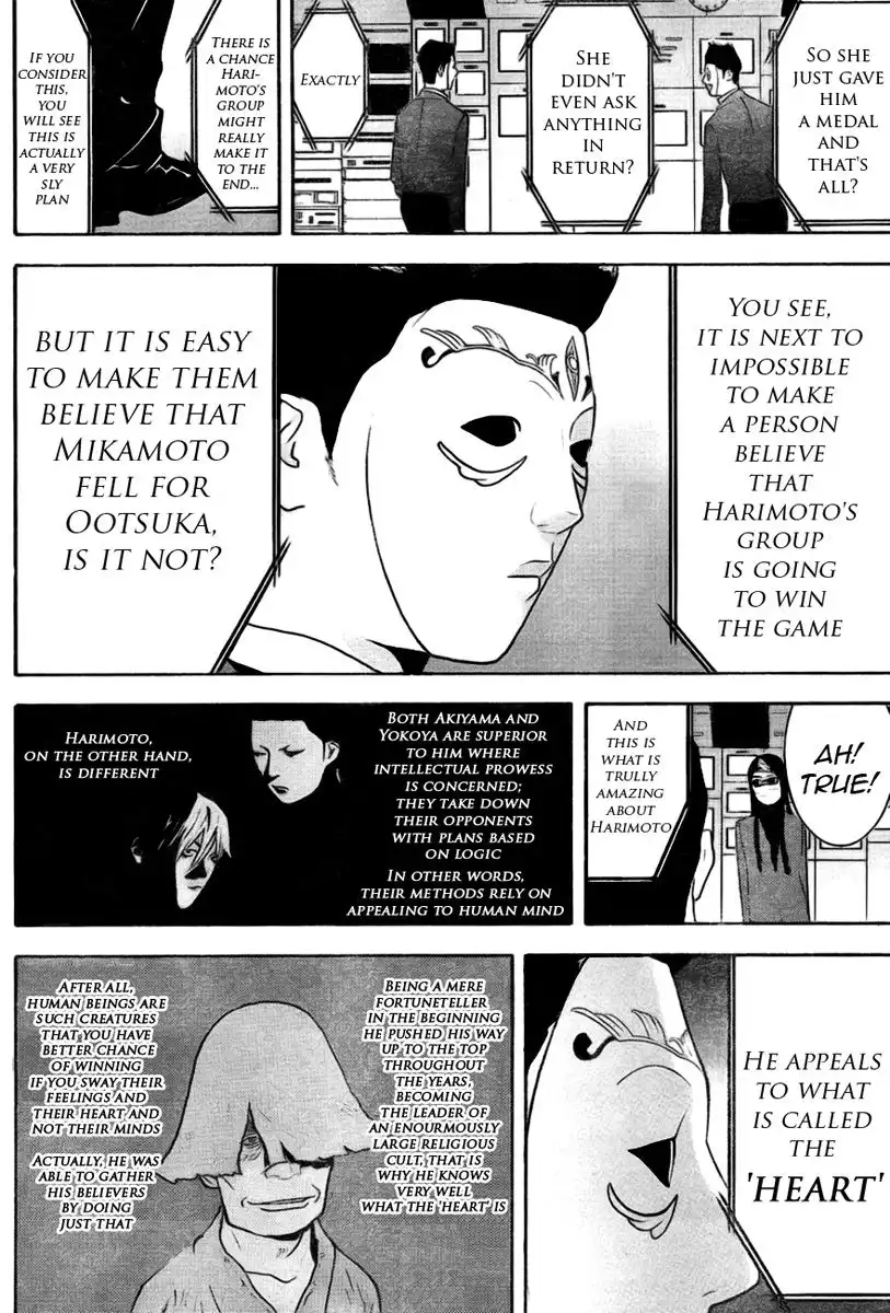 Liar Game Chapter 132 10